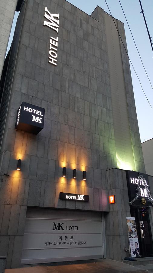 Hotel Mk Suwon Zewnętrze zdjęcie